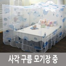 사각 구름 침대 모기장 중 슈퍼싱글모기장 이층침대모기장