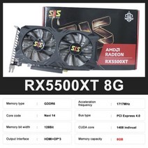 SJS RX 6600 RX 6600M RTX 3060M RTX 3070 RX 5500 XT 6GB 8GB 12GB 그래픽 카드 GPU GDDR5 GDDR6 컴퓨터 비디오 카드 지, 03 RX 5500XT 8GB