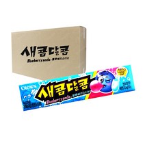 크라운 새콤달콤 블루베리소다 / 박스 대용량 캔디 젤리 / 간식 주전부리 학원 유치원 어린이집 유아 학생, 29g, 90개