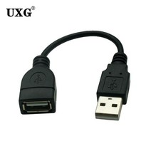VR 메타버스 가상현실 체험 헤드셋 휴대폰호환 컨트롤러 10CM USB 2.0 연장 짧은 케이블 코드 스마트 TV PS, 01 0.1m
