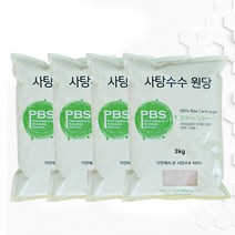 과일청 3kg 원당 미원당 케인 효소 슈가 1kg 에스 사탕수수 비정제 설탕 PBS