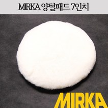 MIRKA 양털 패드 7인치 자동차 광택 연마 차량 폴리싱 컴파운딩