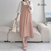 [H스타일](OP)요미원피스