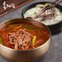 [육대장] 정통 육개장 x 2팩+하얀 육개장 x 2팩 총 4팩, 단품