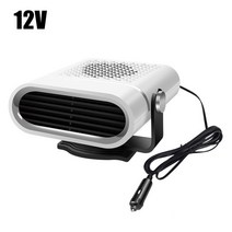 차량용무시동히터 12/24V 휴대용 자동차 히터 Defroster Demister 360 학위 2 모드 ABS 난방 냉각 팬 트럭, 01 White 12v