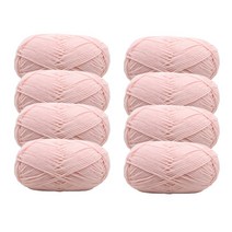 오키도키공방 뜨개실 밀키코튼 코튼실 털실 50g X 8개, 07. 베이비핑크 X 8개