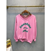 럭키567 / 썬샤인 V넥 발포레터링 루즈핏 맨투맨티