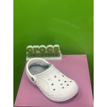 크록스 바야 라인드 클로그 화이트(205969-11H)