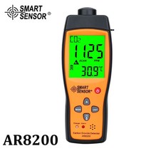 Gas Analyzers 가스 분석기 전문 가스 분석기 CO2 미터 모니터 가스 감지기, AR8200