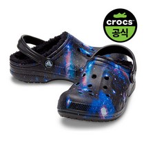 크록스 키즈 BAYA LINED PRINTED CLOG K BKM (22FKCL207654)