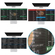 엑셀 마우스패드 엑셀단축키 패드 MS PS, Photo shop