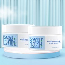 프롬갓 리데이크림 미백 주름 진정 개선 30ml 2개