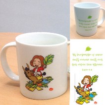 [JD]머그컵 -어린나귀탄 예수님 교회선물 기독교 캐릭터 일러스트, 선물박스(2개입)