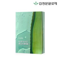 김정문알로에 [김정문알로에] 큐어 알로에 젤리 마스크팩 시즌4 (10매), 상세 설명 참조