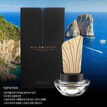 아리아베라 디퓨저 방향제 프리미엄, 아쿠아키아라