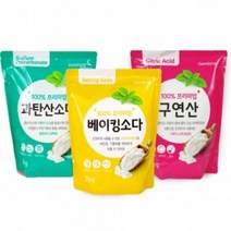 프리미엄 베이킹소다 구연산 과탄산소다 2kg, 과탄산소다2kg