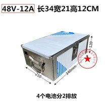 톤트럭 배터리케이스 적재함 화물차 포터 철재 수납함, 옵션2