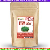 g핫템rBzxe-q5183n가루랑_ 순수 국산 솔잎분말200g_raU5362m, 1, 본상품선택