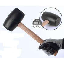 틈새 자가교정 셀프보수 강화마루시공 왕대 공구전문 철물산업, 고무망치 흑색 왕대