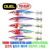 요즈리 울트라 레이져 에기 스페셜 신형컬러 DX고추장 틴셀 (상세설명참조), S-HRG(레드헤드 그린), 요즈리 스쿼드 레이저에기