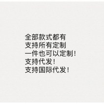 2022 MLB 올 소프트볼 경기 #배드번니22 로스앤젤레스 다저스 땀 흡수 통풍봉 유니폼, 다른 스타일 번호는 고객센터로 연락 주세요.