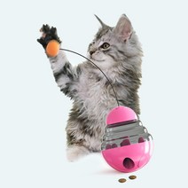 고양이 간식볼 옐로우 간식넣는 장난감 오뚝이 냥냥펀치 스낵볼 캣토이 간식 사료 스낵 반려묘 반려동물 용품