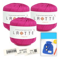 [니뜨] 2022 라떼(65g)x3볼+라떼네트파우치도안+코튼라벨(바코드), 33_자주핑크