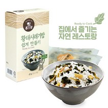 [청정강원] 유기농 황태 무청시래기 15gx3개입, 단품