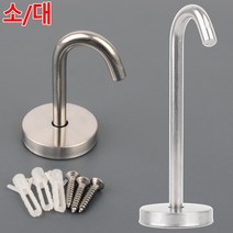 J 고리 천장 천정 후크 걸고리 쇠 철 훅 걸이 행잉 걸이 고정 다용도 스텐B, 사이즈, 대