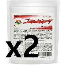 생플라센타 덴마크산 돼지태반 120정 x2개 총8개월분 일본