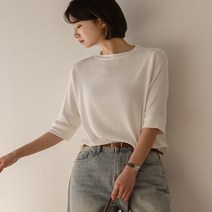 엘리시아 베이직 골지 반팔 티셔츠 빅사이즈 여성의류