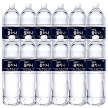 백두대간 지리산 물하나 2리터 x 24개