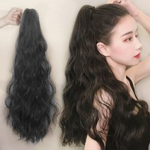 하이유니 컬 히피 펌 여자 붙임머리 헤어 피스 포니테일 집게 부분 가발, 43cm, 네츄럴블랙