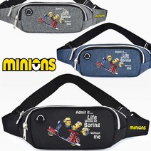 미니언즈 힙색/크로스백/유아/아동/학원/미니/핸드폰/가방/백팩/슬링백/숄더백/초등학생/중학생/유치원생/성인/키즈/캐릭터/긋즈/그루/밥/슈퍼배드/데이브/미니언/2/Minions/1