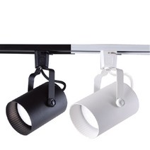 레일 조명 등 LED 등기구 인테리어 PAR30 원통 스포트, 화이트