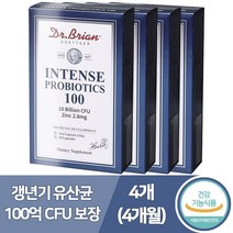 갱년기유산균 여성 유산균 100억 모유 프리미엄 특허균주 dds 1 추천 사은품증정, 30캡슐, 4개