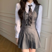 교복 커플 우정룩 놀이공원 데이트 슬림 긴팔 조끼 코디 세트 그레이