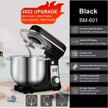 스탠드 믹서 스테인레스 스틸 보울 블렌더 반죽 빵 제조기, 6L Black, 프랑스, UK