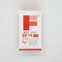 함소아 철분가득, 1.5g, 30개