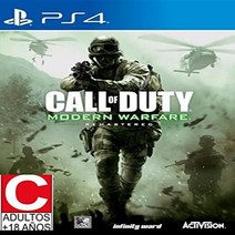 콜 오브 듀티 모던 워페어 리마스터드 PS4, 1.PlayStation 4