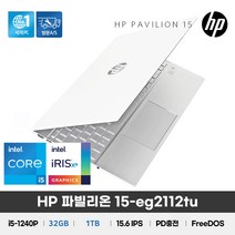 HP 파빌리온 15-eg2112TU/화이트+실버 / +마우스증정, HP 파빌리온 15-eg2112TU, Free DOS, 32GB, 1TB, 코어i5, 화이트+실버