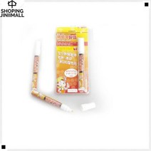 카페인트복원 흠집제거 광택복원 돌튄자국제거 차량기스연마제 차량기스제거제, 10EA