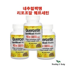 네추럴팩터스 네추럴팩땡 퀘르세틴 케르세틴 매트릭스 소프트젤 30개 X3병 약들약 고약사, 3개