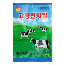 밀크티 전지밀 식물성크림 맛있는 우유차 1000g, 3