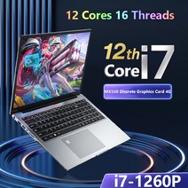 NVIDIA GeForce 게이밍 . MX550 GDDR6 개별 그래픽 카드 16 인치 i7 + 2T RJ45. WiFi C타입, 한개옵션5, 한개옵션4, 한개옵션3, 한개옵션2, 01, 10 16G RAM-2TB SSD