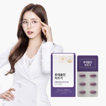 피토틱스 PFA 피파 루테올린배당체 차즈기추출물 눈건강 600mg X 30정 1개월분, 18g, 2개