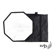 플래시 소프트박스 30cm 디퓨저 LED라이트 촬영 장비, A884