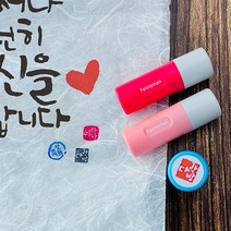 퍼니맨 S-Q2 속건 캘리 스탬프, 옐로우케이스-폰트N, 빨강잉크