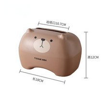 귀여운 만화 디자인 북유럽 롤 종이 티슈 박스 4 색 두꺼운 플라스틱 티슈 박스 컨테이너 수건 냅킨 홀더, brown