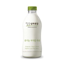 상하목장 [가정배달] 유기농 우유 저지방 750ml 2개월권 월 8회, 상하목장 저지방 월요일1개 / 수요일1개